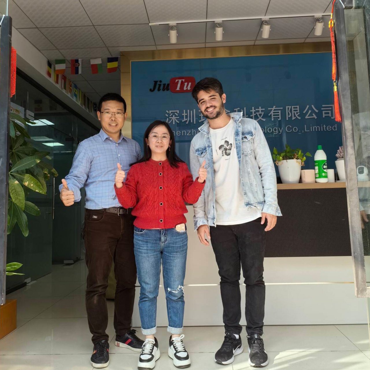 Customer visit (1)